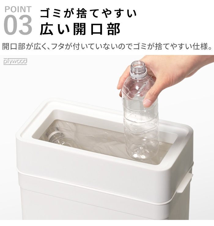 饤å ޥѡѥӥ 25L Like-it Multi purpose Bin LBD-52