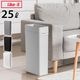 饤å ޥѡѥӥ 25L Like-it Multi purpose Bin LBD-52