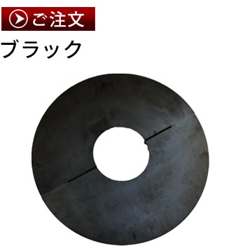  ᥿ץ󥿡ơ֥ oLAND METAL plantertable [ ľ38cm ֥å ]