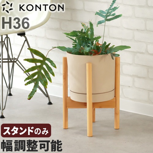 KONTON �����㥹���֥�ݥåȥ������ [H36/�Х�֡�]