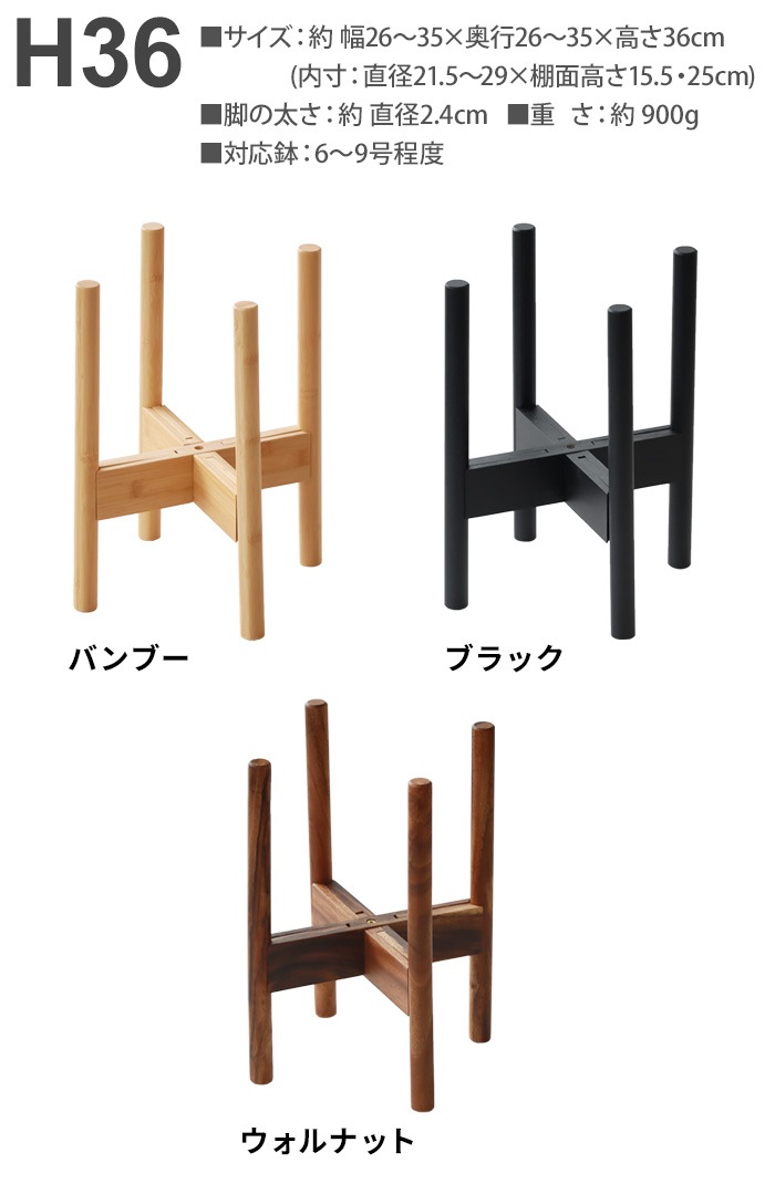 KONTON �����㥹���֥�ݥåȥ������ [H36/�Х�֡�]