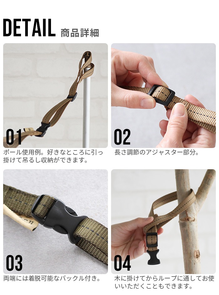 �ǥ������������� 15m/m C��C.P.H.EQUIPEMENT Daisy chain 15m/m (����180cm)