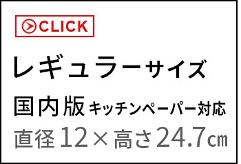 ��� ����¶� tower �Ҽ�ǥ��åȱ����륭�å���ڡ��ѡ��ۥ���� �ĥ����� �쥮��顼������ 10039 10040