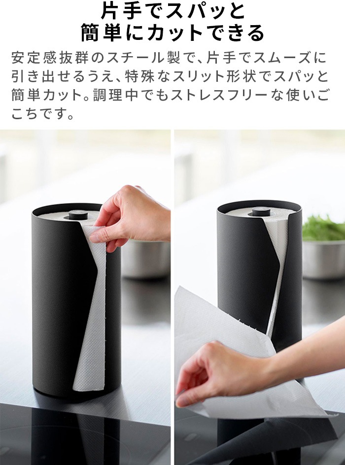 ��� ����¶� tower �Ҽ�ǥ��åȱ����륭�å���ڡ��ѡ��ۥ���� �ĥ����� �쥮��顼������ 10039 10040