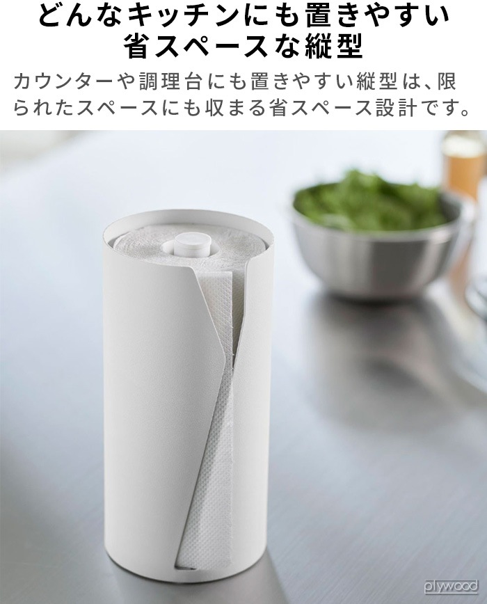 ��� ����¶� tower �Ҽ�ǥ��åȱ����륭�å���ڡ��ѡ��ۥ���� �ĥ����� �쥮��顼������ 10039 10040