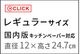 ��� ����¶� tower �Ҽ�ǥ��åȱ����륭�å���ڡ��ѡ��ۥ���� �ĥ����� �쥮��顼������ 10039 10040