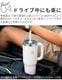 Hydro Flask TRAVEL TUMBLER CLEAR LID 24oz