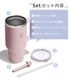 Hydro Flask TRAVEL TUMBLER CLEAR LID 24oz
