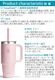 Hydro Flask TRAVEL TUMBLER CLEAR LID 24oz