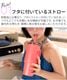Hydro Flask TRAVEL TUMBLER CLEAR LID 24oz