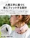 FRILEUX by AVANTPET Cooling Band ������󥰥Х��