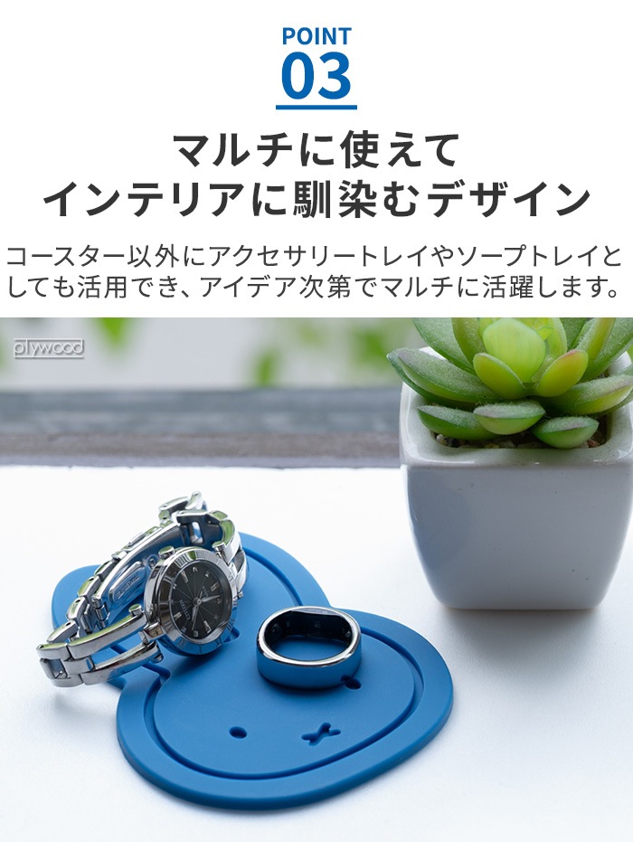 �ͥ��ݥ�OK ���ȥꥨ �ԥ����� �ߥåե������������� 4�祻�å� 5128011CL 5128011WA