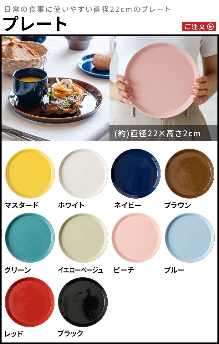 HASAMI �ϥ��� SEASON 01 �ץ졼��