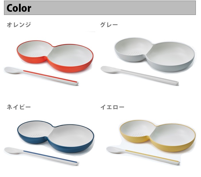 tak. KIDS DISH for baby JTN-0160 ���å� �ǥ��å��� �ե��� �٥ӡ�