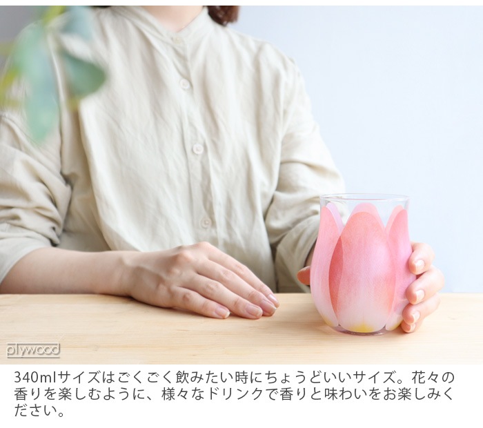 Floyd TULIP GLASS 1pc �ե����� ���塼��å� ���饹 ��������