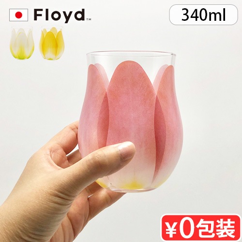 Floyd TULIP GLASS 1pc �ե����� ���塼��å� ���饹 ��������