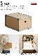 ����ȥ� ���åǥ�ܥå��� S������ DULTON WOODEN BOX S