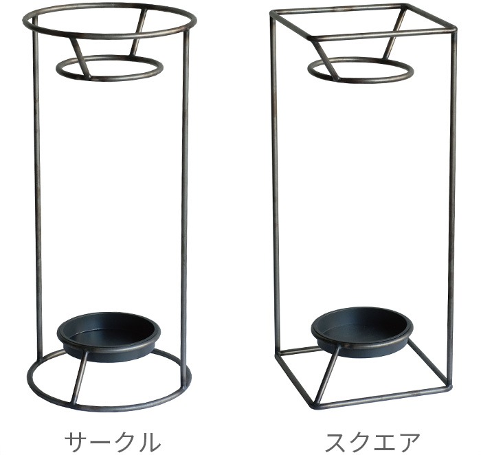 �ǥ奦 ����֥�饹����� DEW umbrella stand