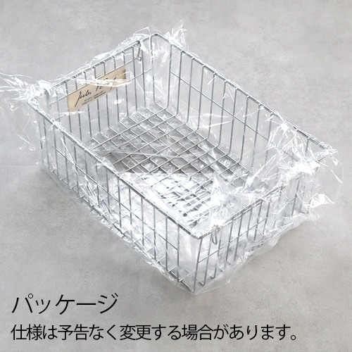 �٥�� �Х����åȥ�˥å� [���������] VERNE BASKET UNIT VR-VT-22BU