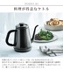  ȥ ReDe kettle 1.0L ۥ磻