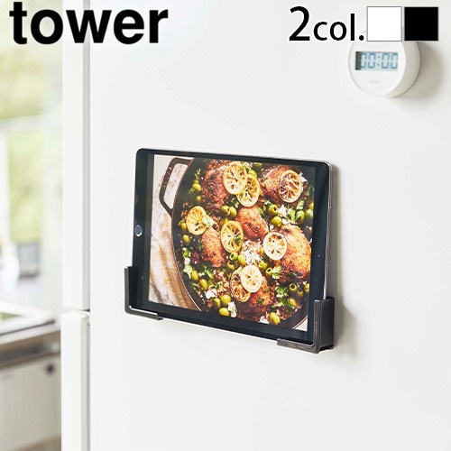 tower �ޥ��ͥåȥ��֥�åȥۥ����