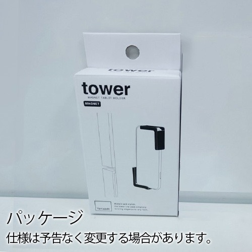 tower �ޥ��ͥåȥ��֥�åȥۥ����