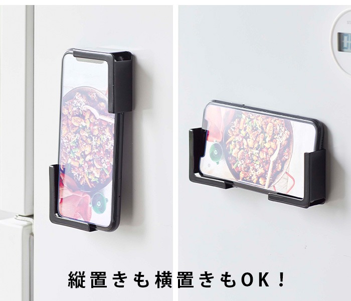 tower �ޥ��ͥåȥ��֥�åȥۥ����