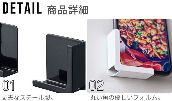 tower �ޥ��ͥåȥ��֥�åȥۥ����