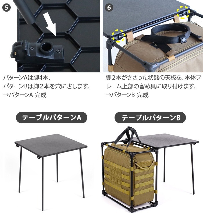 �إ�Υå��� �����ƥ����� �ե�����ɥ��ե��� ���塼�� HELINOX Tactical Field Office Cube [�ޥ������]