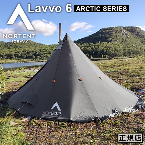 Υƥ 6ƥå Nortent Lavvo6 ARCTIC 2000