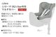 ������ �����٥å��� ��������SX2 i-Size �� �ޥ�����С� cybex SIRONA SX2 i-Size ���� [���������]