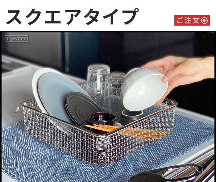 bws SELECTION ���ä�����餹 ���ڤ꤫�� �������������� 930000