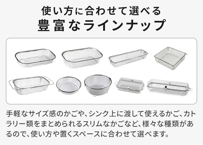 bws SELECTION ���ä�����餹 ���ä�����餹 ���������� 700189