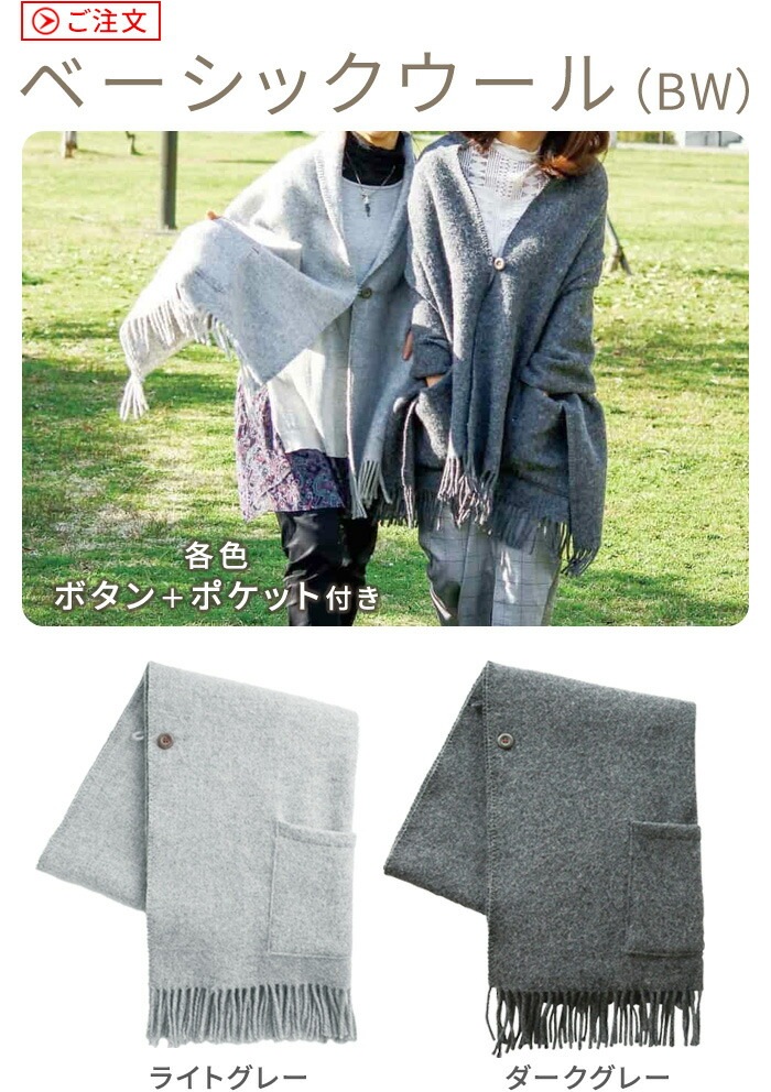 åѥ  ȡ 쥯 KLIPPAN