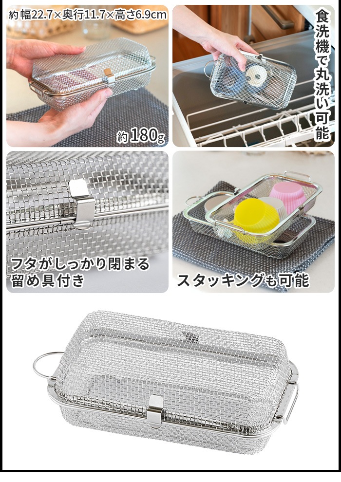 bws SELECTION ���ä�����餹 ���ä�����餹 ���������� 700189