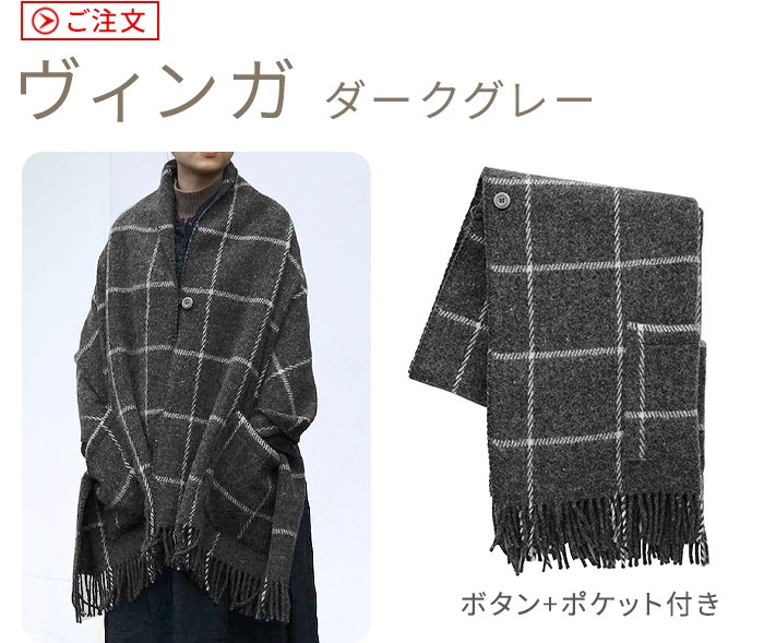 åѥ  ȡ 쥯 KLIPPAN