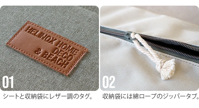 إΥå ơ֥ե ۡ Helinox Home