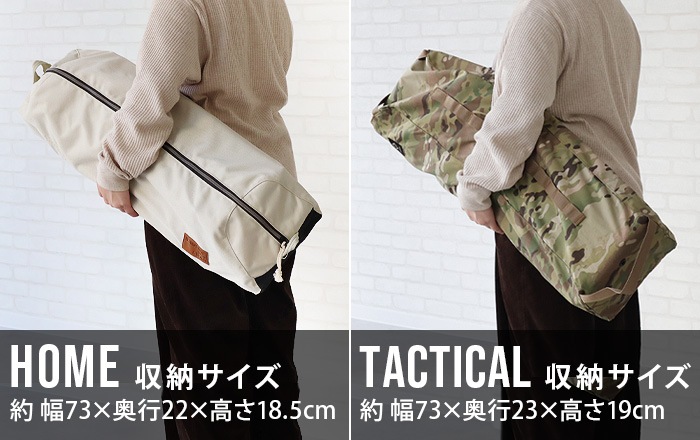 إΥå ơ֥ե ۡ Helinox Home