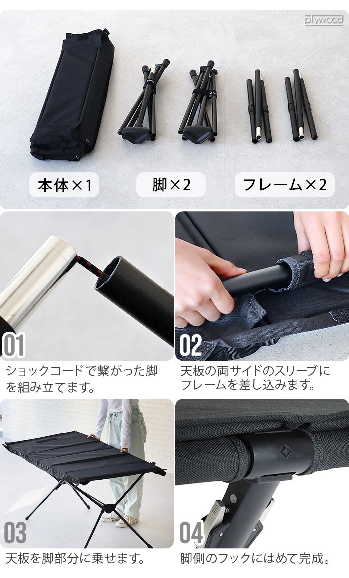 إΥå ơ֥ե ۡ Helinox Home