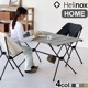 إΥå ơ֥ե ۡ Helinox Home
