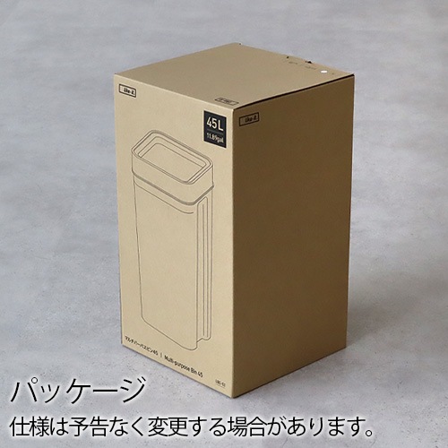 饤å ޥѡѥӥ 45L Like-it Multi purpose Bin LBD-53