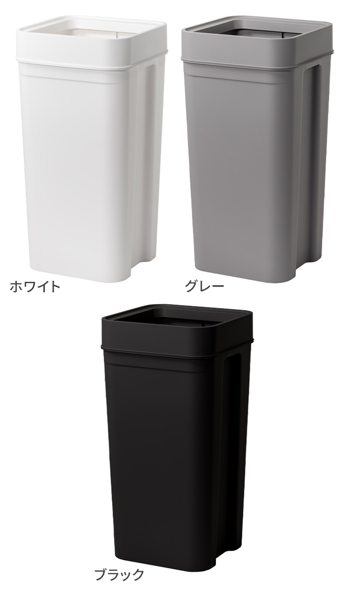 饤å ޥѡѥӥ 45L Like-it Multi purpose Bin LBD-53