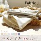 �ե��֥�å��ץ饹 ���ꥬ���������� [ �Х������� ] Fabric Plus