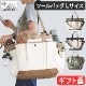 C��C.P.H. EQUIPEMENT TOOL BAG LARGE CEV2022 CEV2023