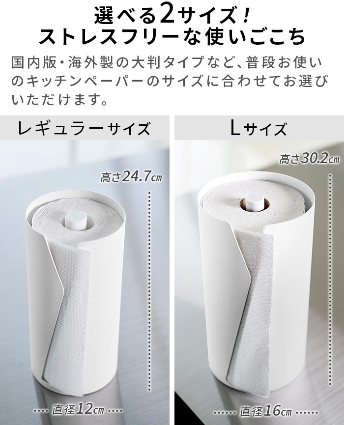 ��� ����¶� tower �Ҽ�ǥ��åȱ����륭�å���ڡ��ѡ��ۥ���� �ĥ����� L������ 10041 10042