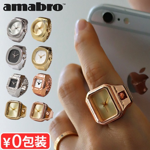 ���ޥ֥� ��󥰥����å� amabro RING WATCH
