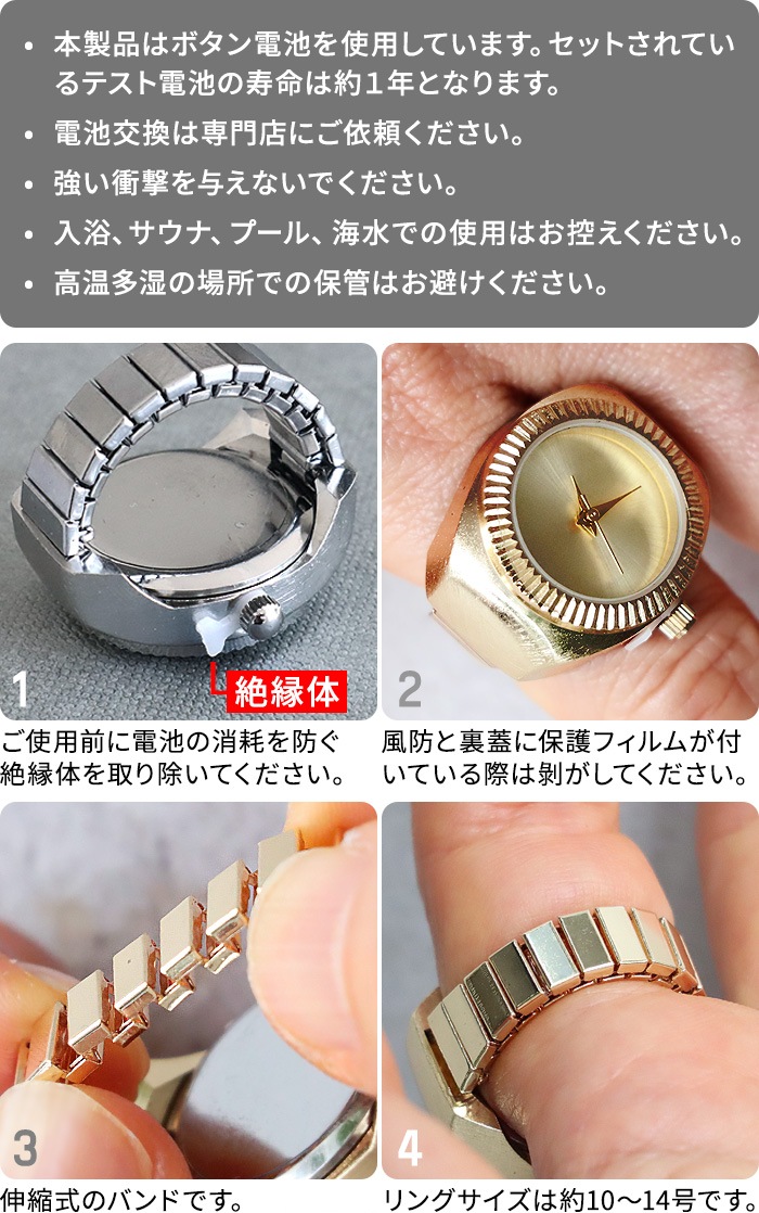 ���ޥ֥� ��󥰥����å� amabro RING WATCH
