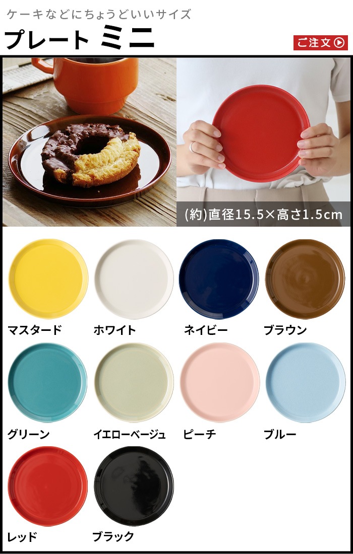 HASAMI �ϥ��� SEASON 01 �ץ졼�� �ߥ�