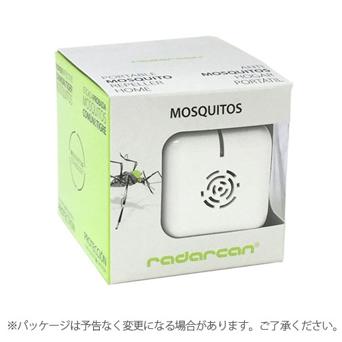 �������� �ݡ����֥��ڡ��顼�ۡ��� [ ����� R-107 ] radercan PORTABLE REPELLER HOME