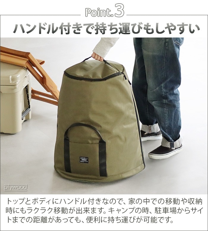 アンドナット オイルストーブ キャリーバッグ &NUT OIL STOVE CARRY BAG for TY ver.2-plywood アンドナット オイルストーブ キャリーバッグ &NUT OIL STOVE CARRY BAG for TY ver.2-plywood